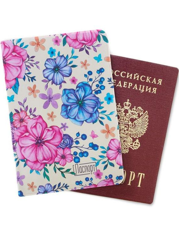 прописка в Пермской области